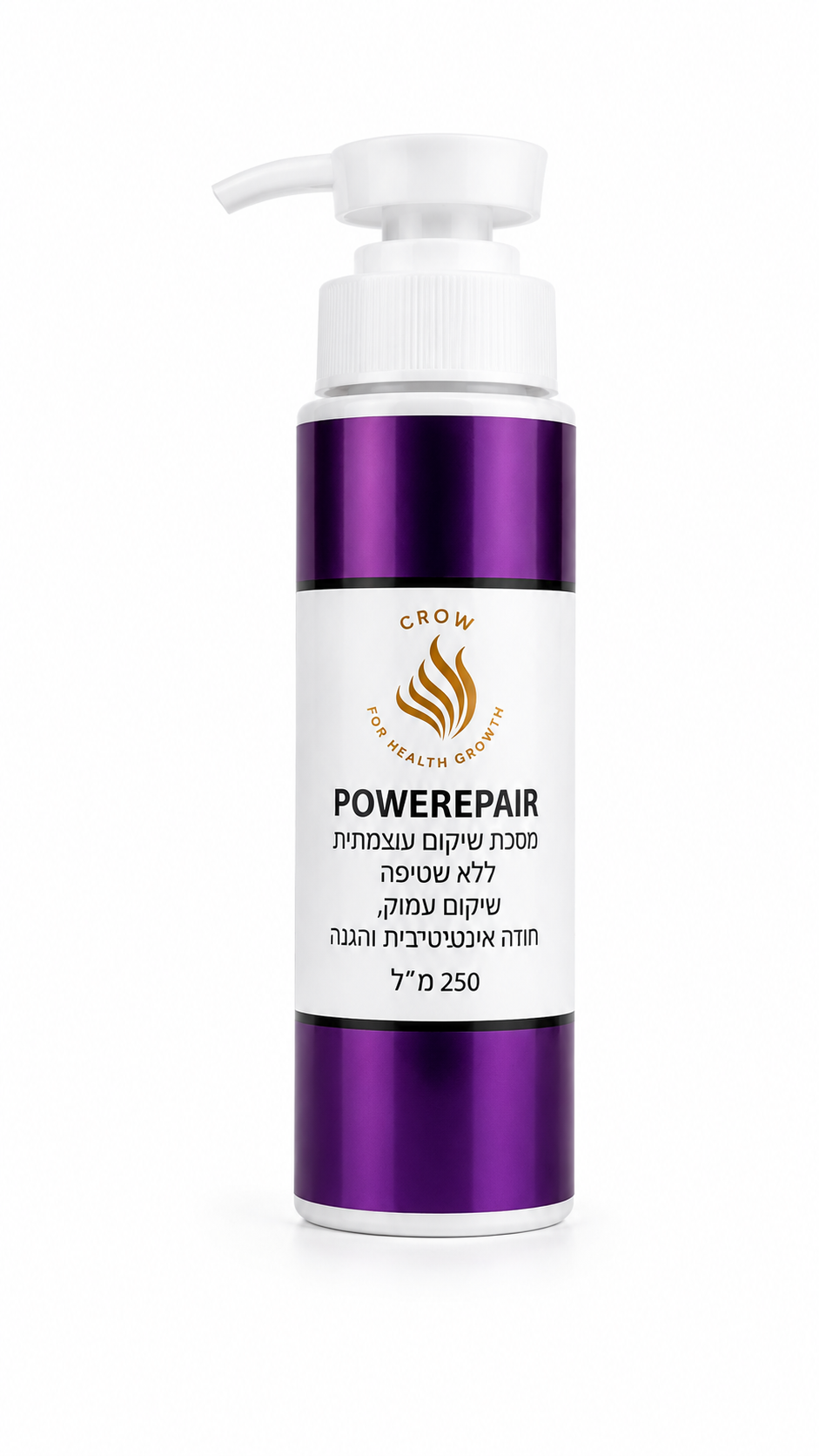 Powerepair Cream